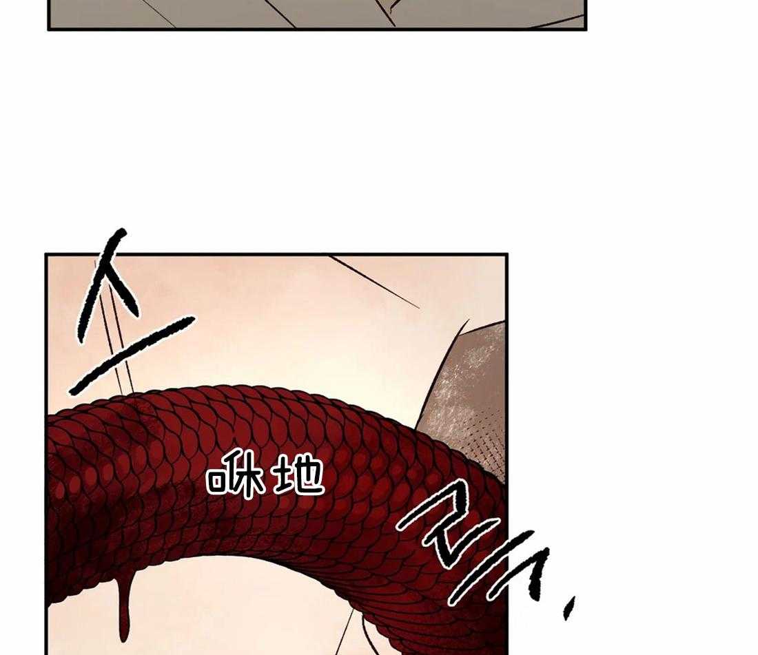 第34话_未说出的话语19
