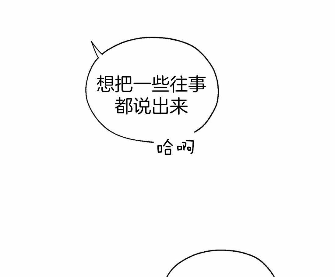 第34话_未说出的话语2