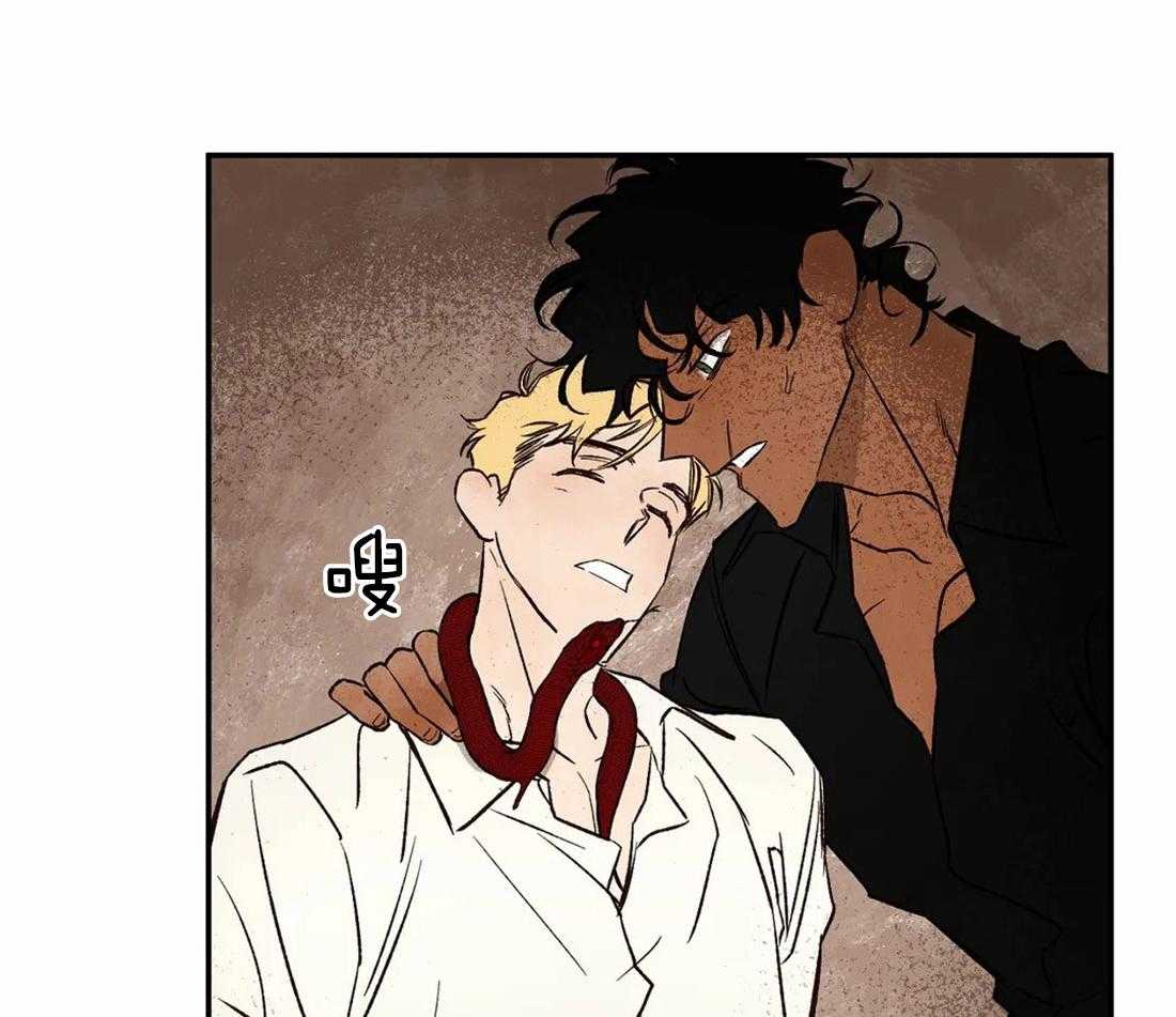 第34话_未说出的话语22