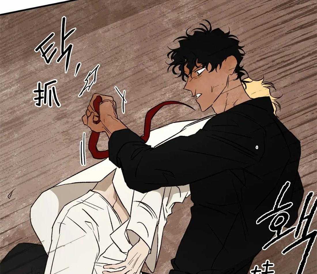 第34话_未说出的话语26