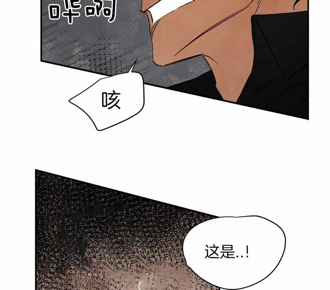 第34话_未说出的话语30