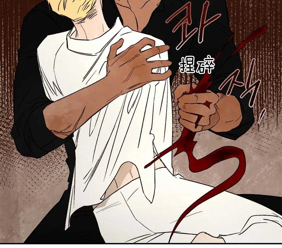 第34话_未说出的话语33