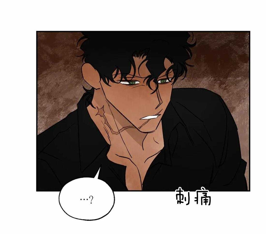 第34话_未说出的话语34