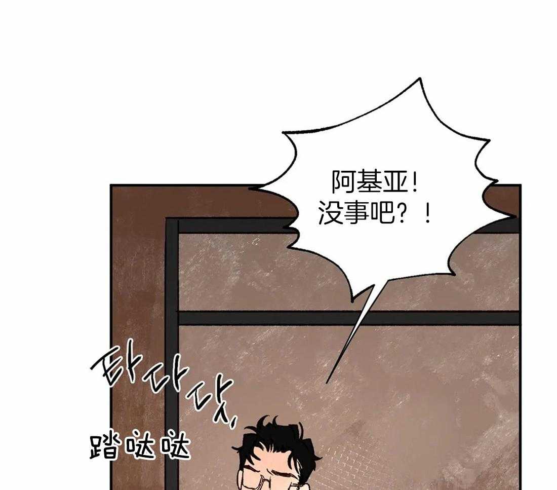第34话_未说出的话语39