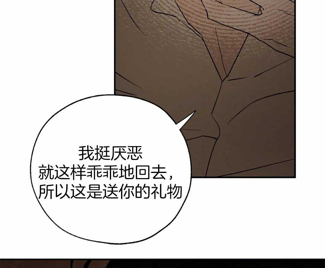 第34话_未说出的话语4