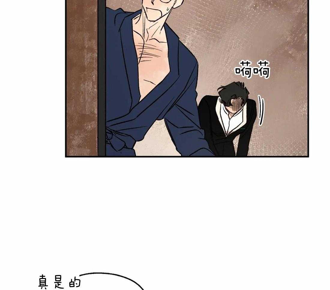 第34话_未说出的话语40