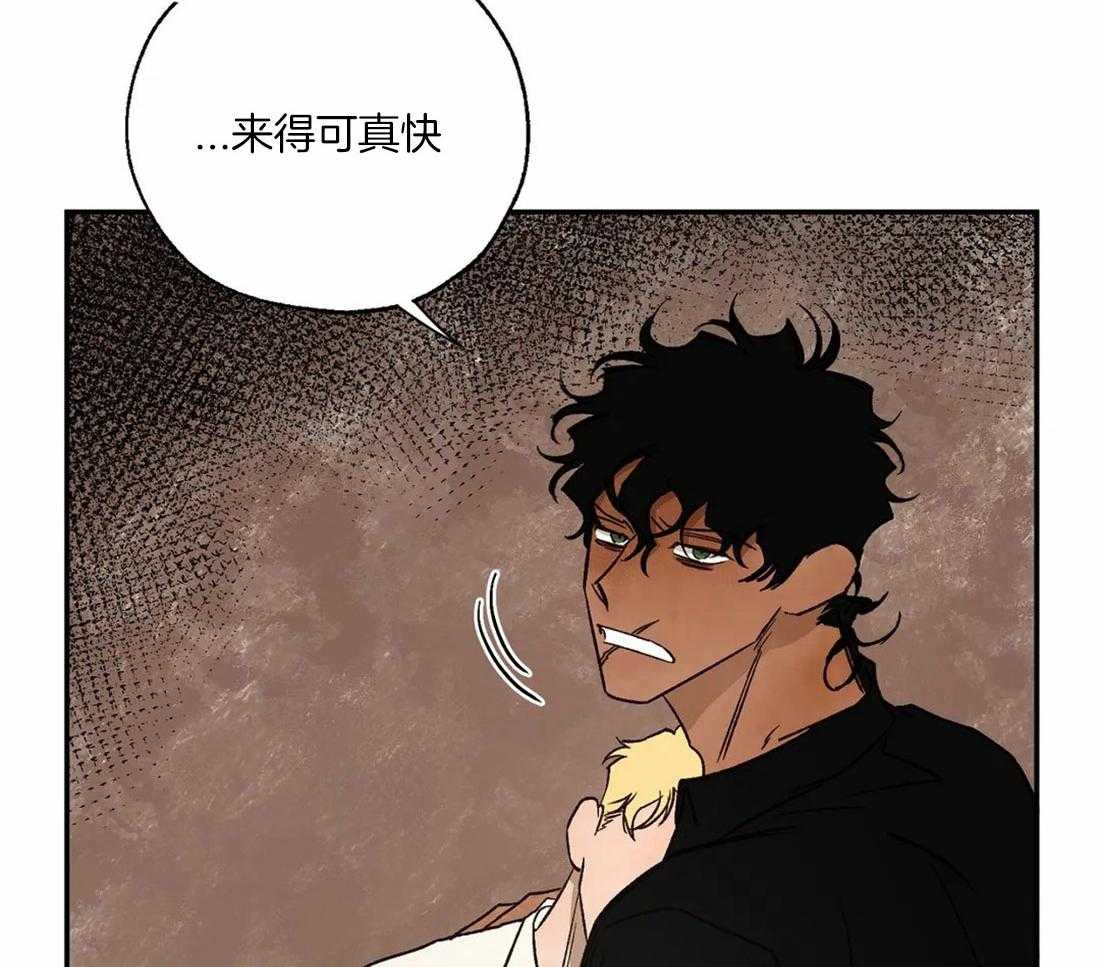 第34话_未说出的话语41