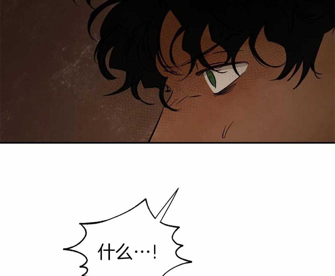 第34话_未说出的话语5