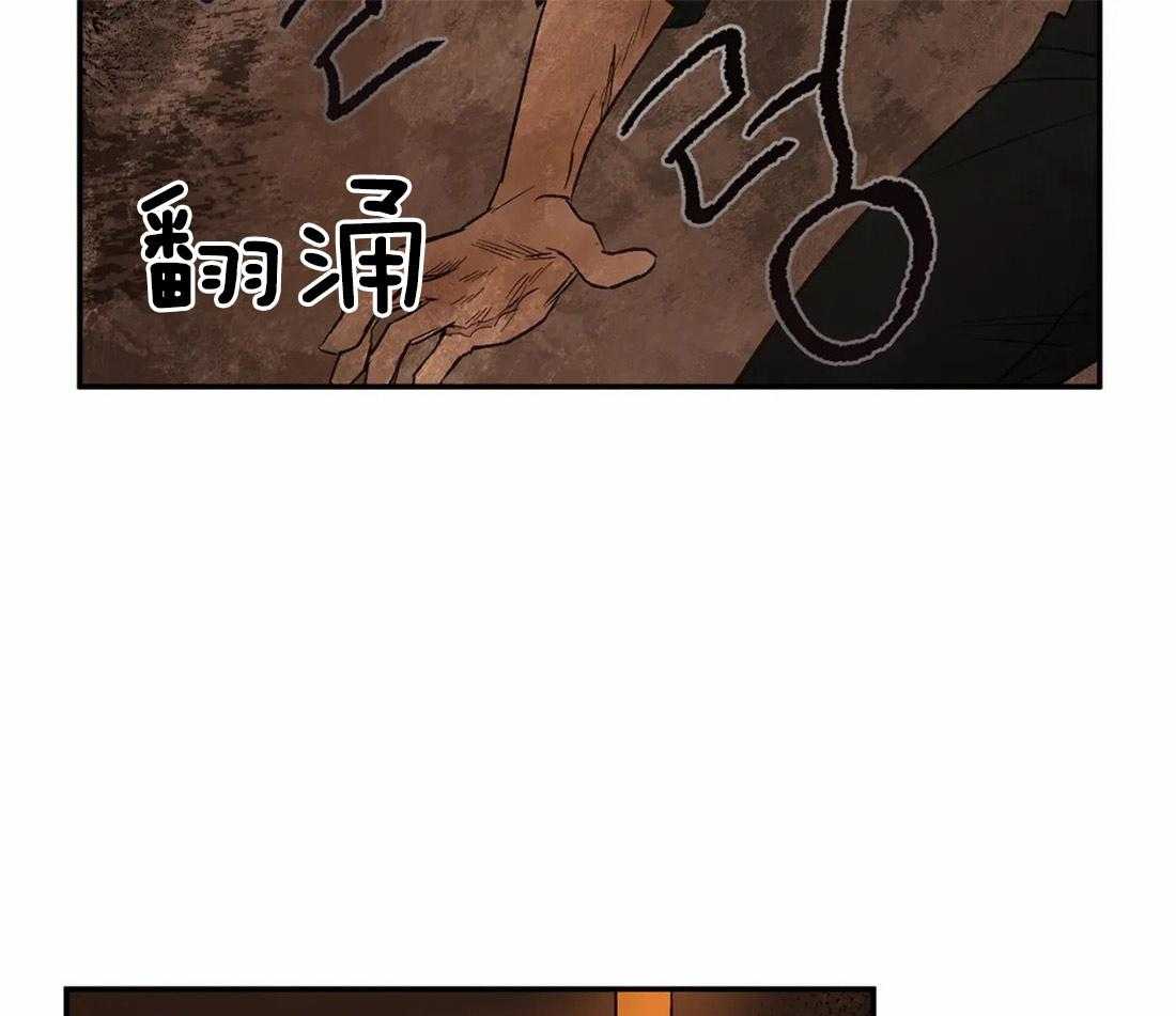 第34话_未说出的话语8