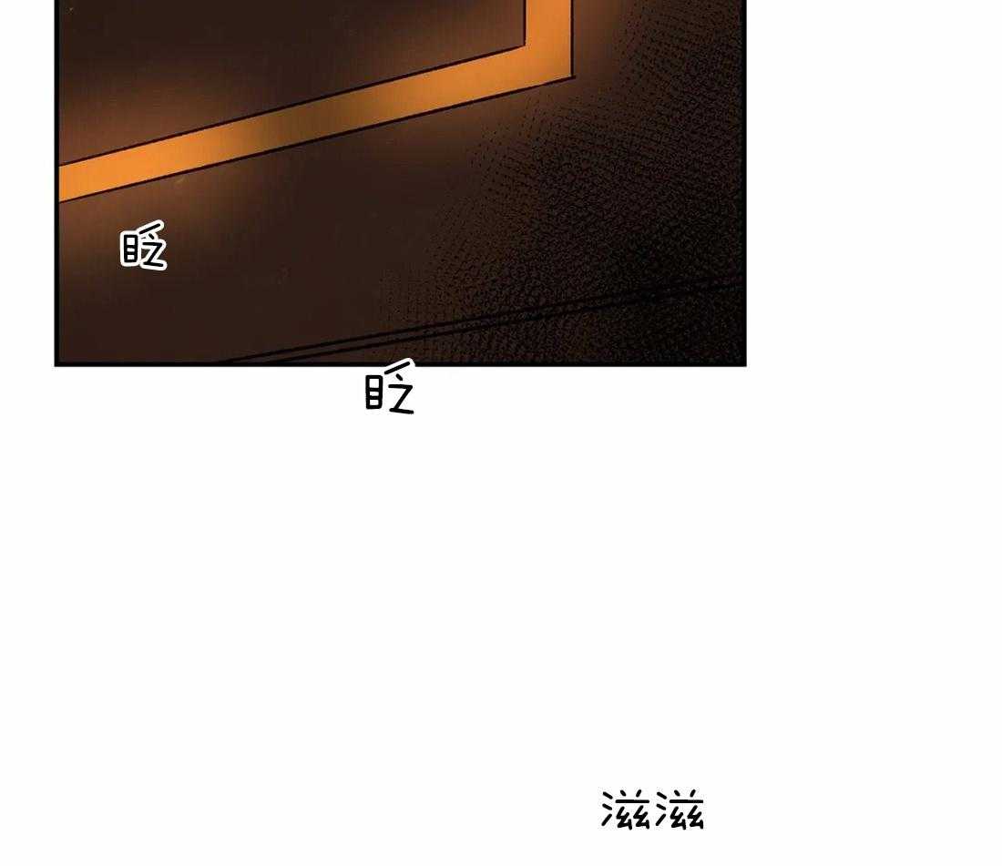 第34话_未说出的话语9