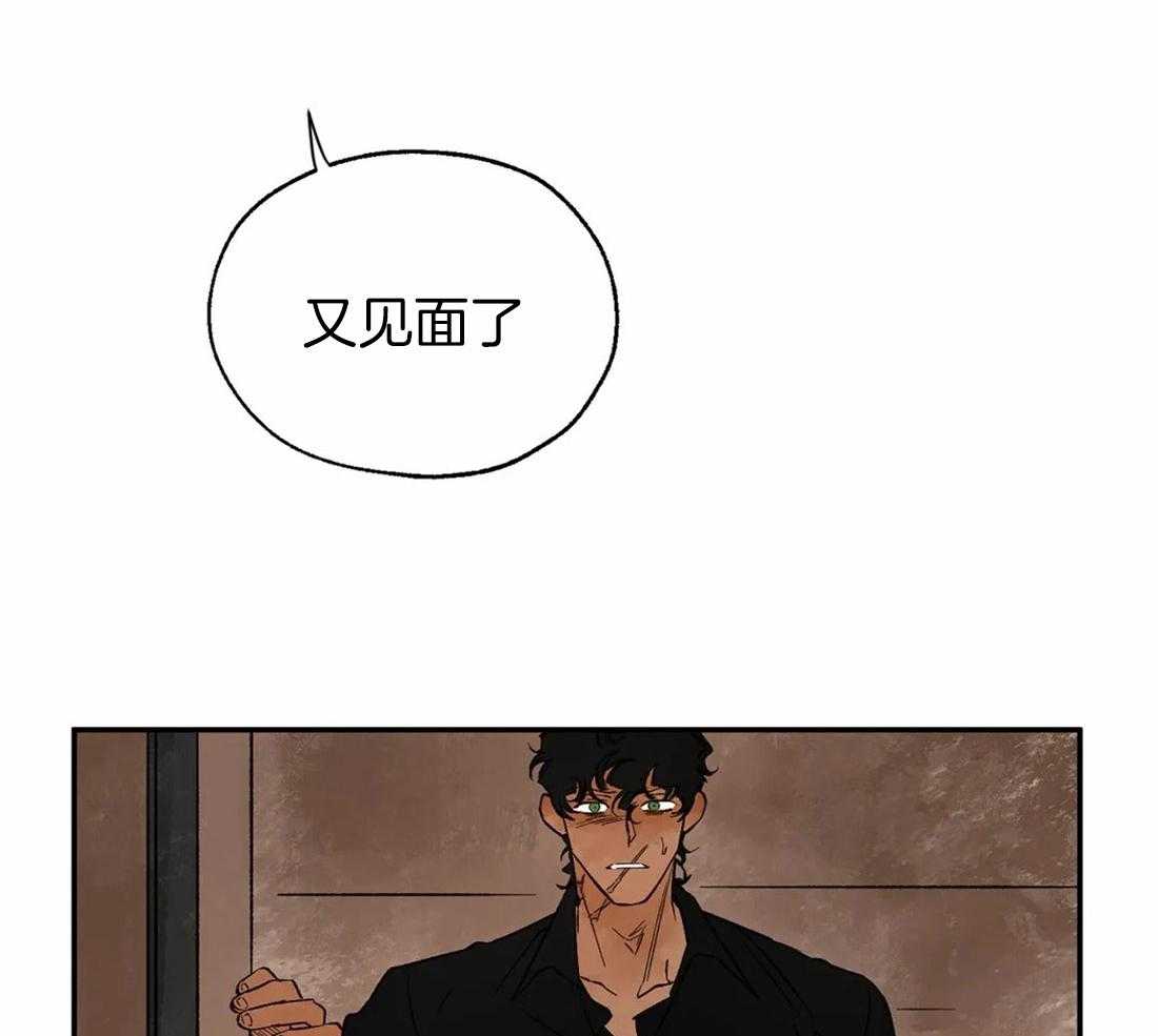 第33话_意外相遇14
