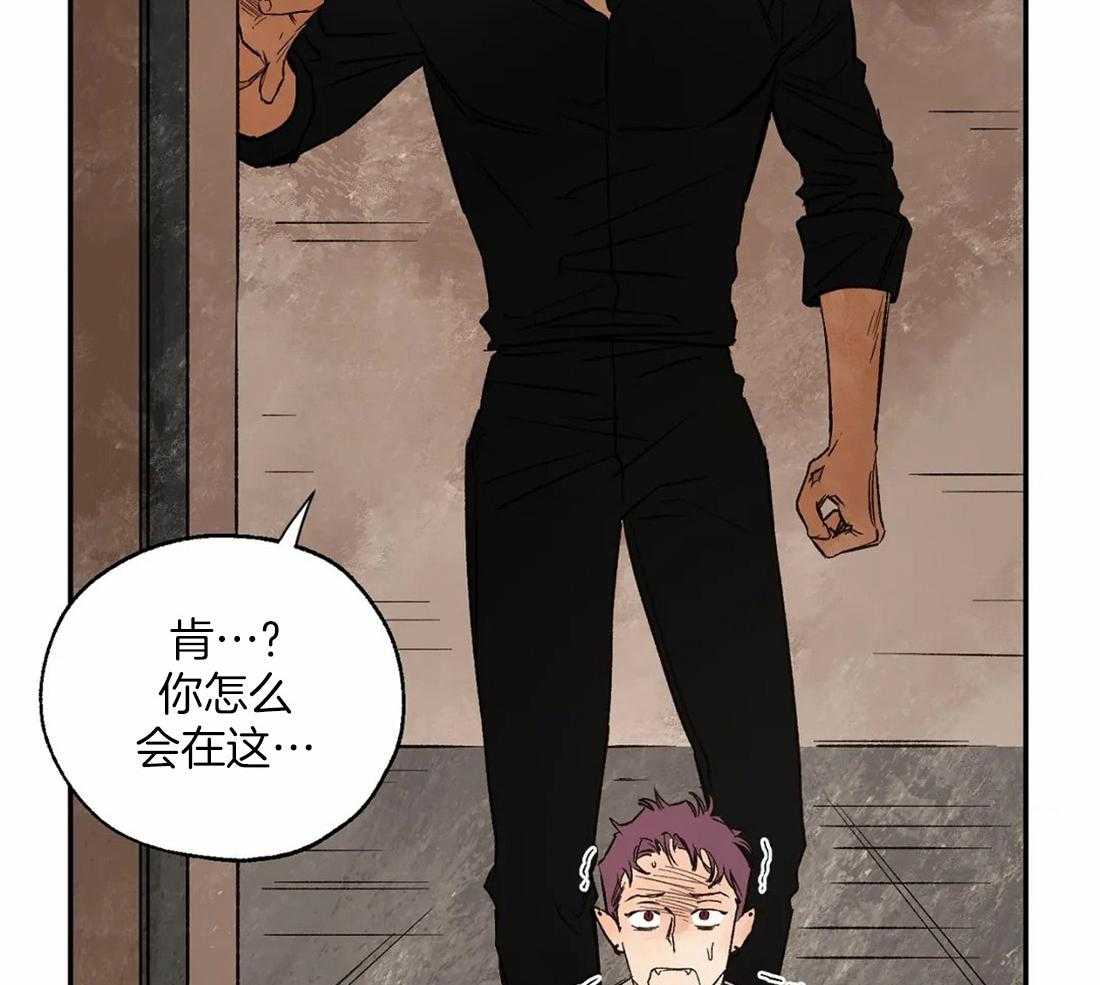 第33话_意外相遇15