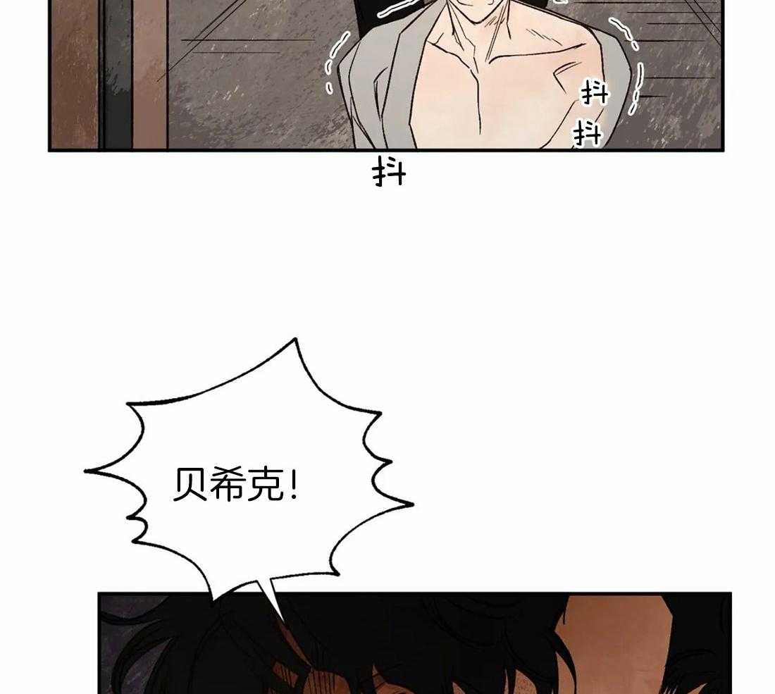 第33话_意外相遇16