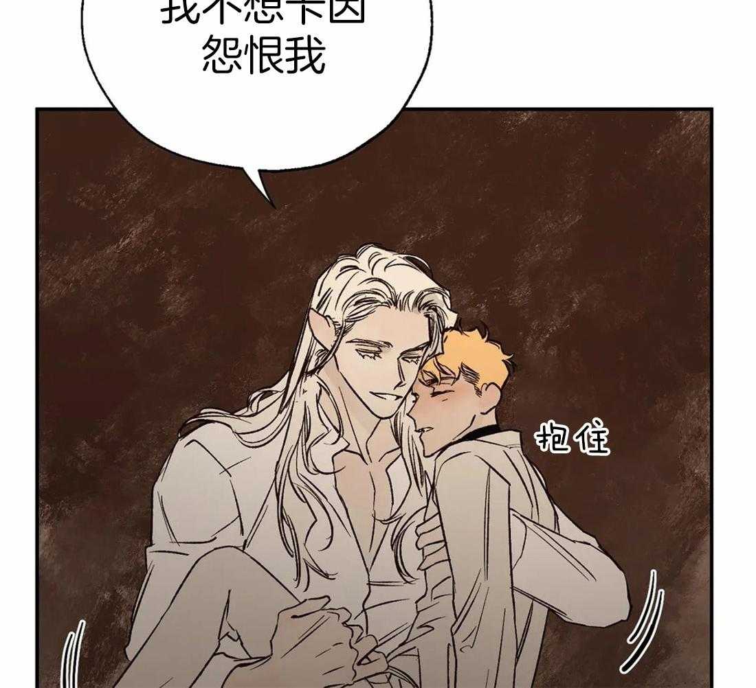 第33话_意外相遇30