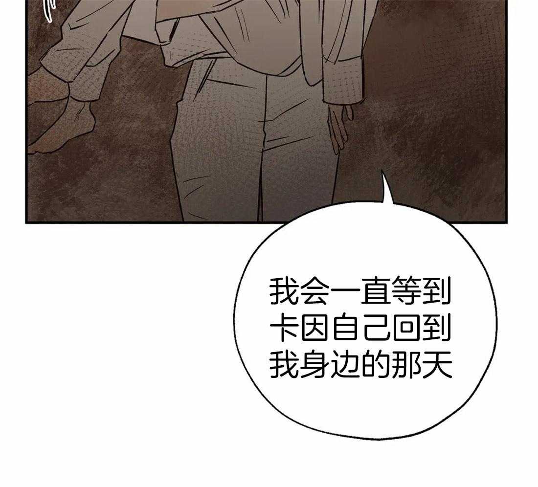 第33话_意外相遇31