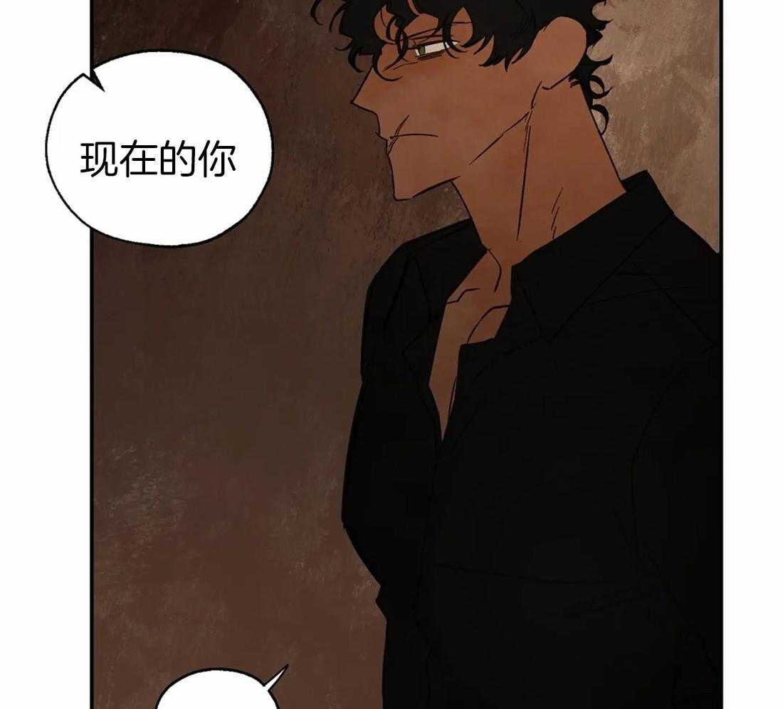第33话_意外相遇36