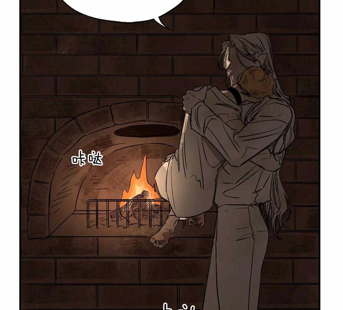 第33话_意外相遇38