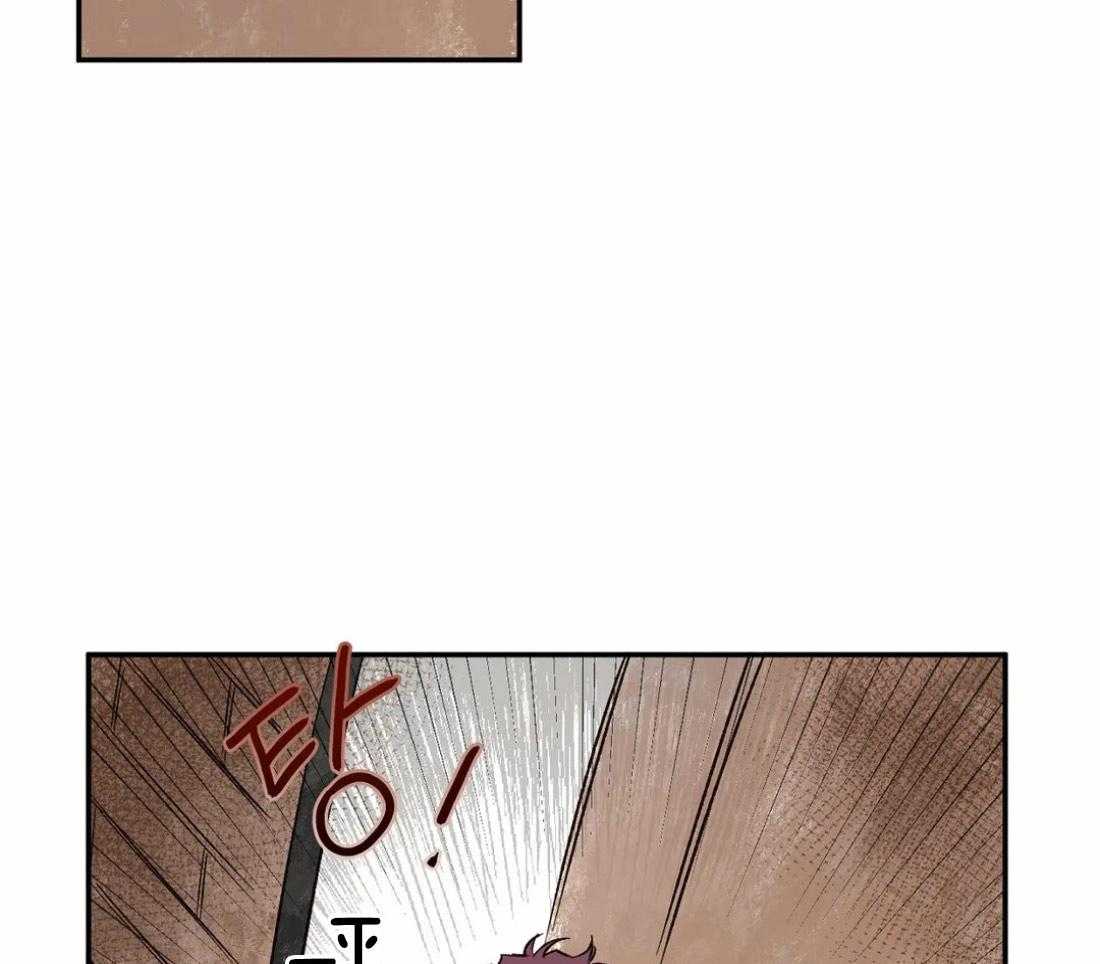 第33话_意外相遇4