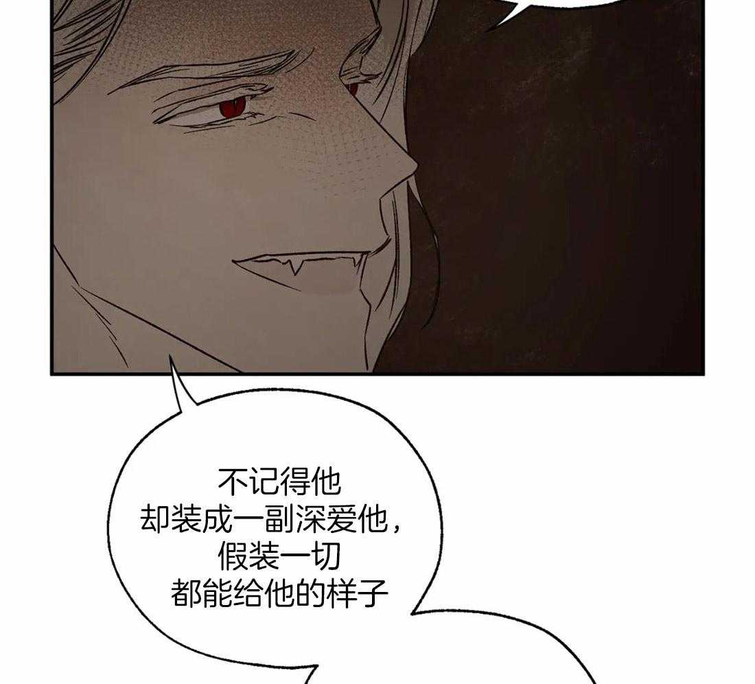 第33话_意外相遇43