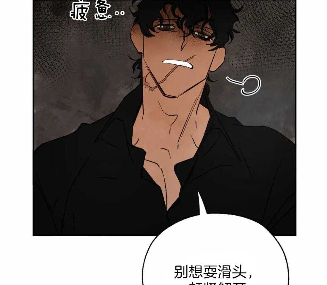 第32话_伺机逃跑26