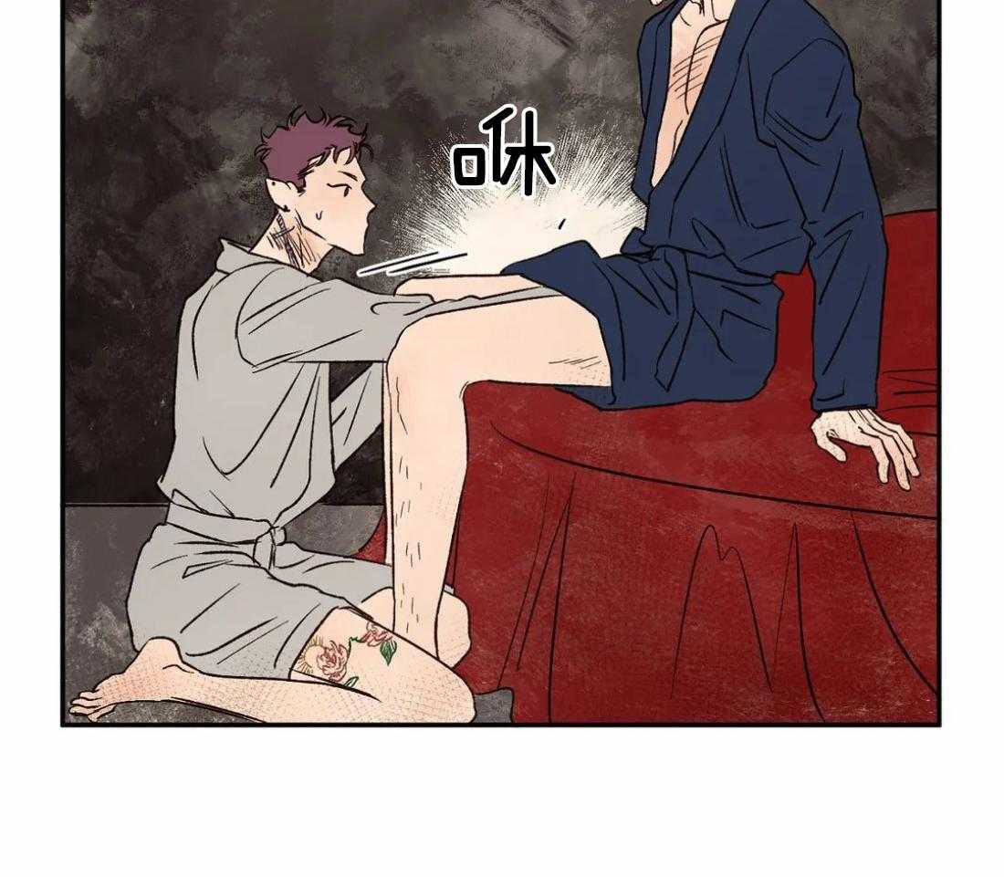 第32话_伺机逃跑28