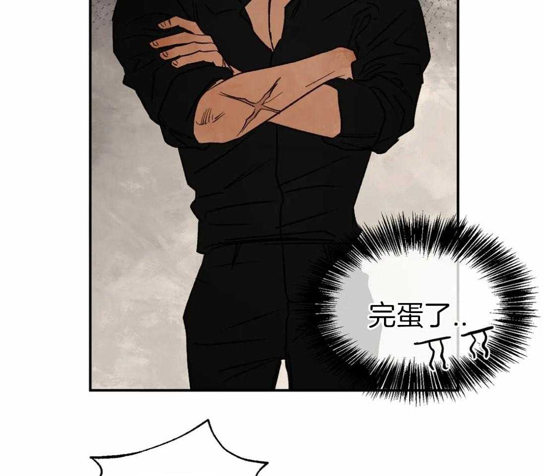第32话_伺机逃跑33