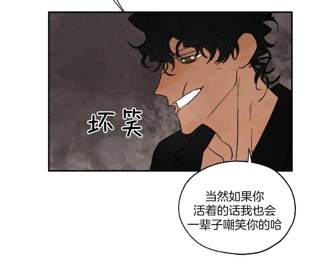 第32话_伺机逃跑36