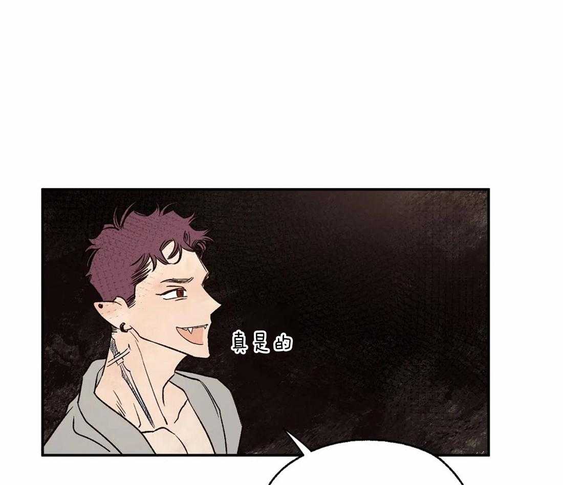 第32话_伺机逃跑5