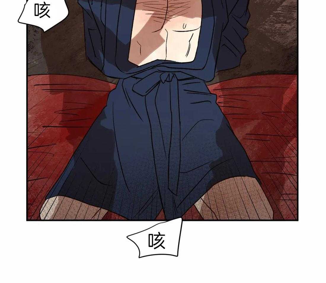 第32话_伺机逃跑9