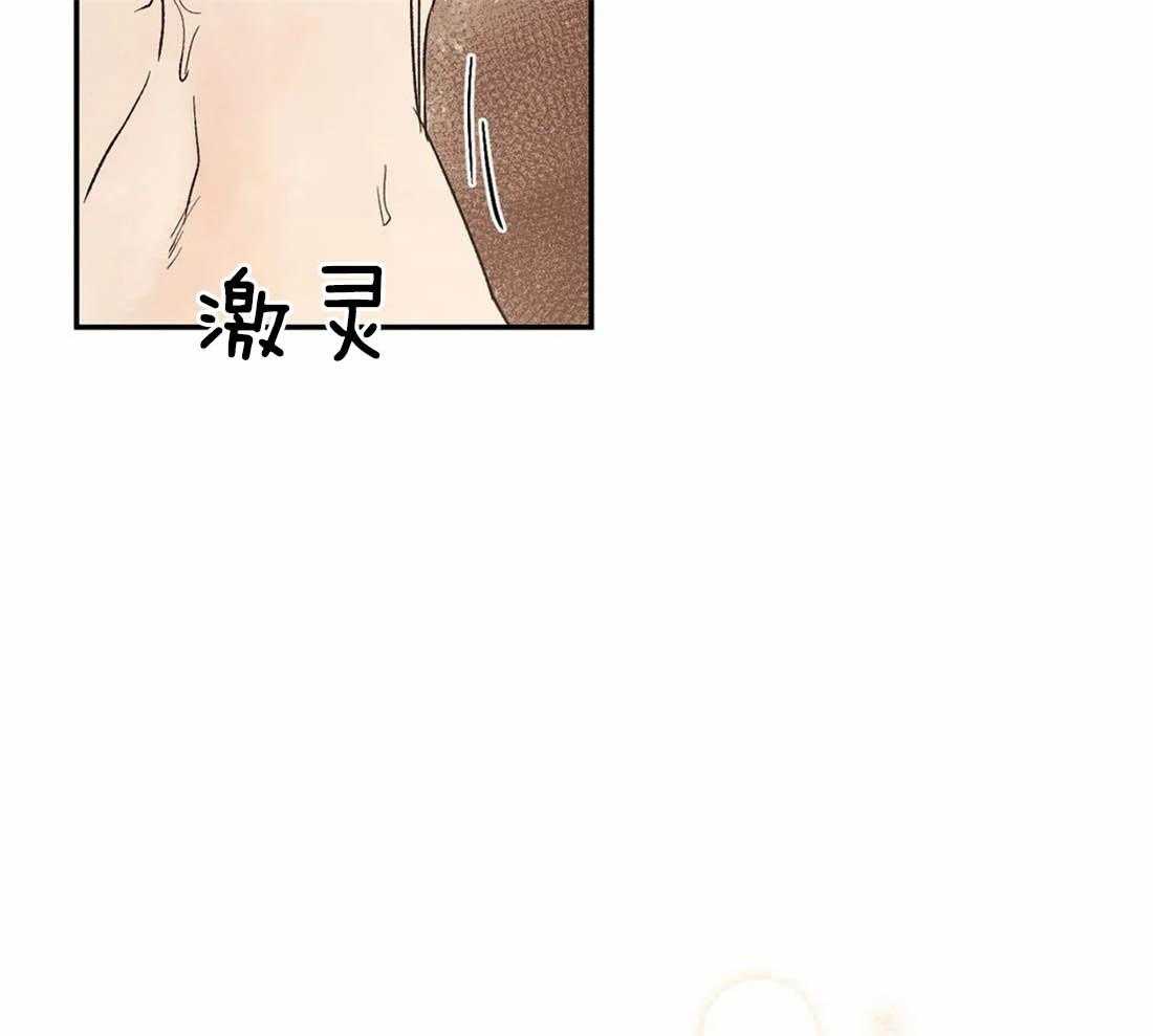 第31话_解咒和交织10