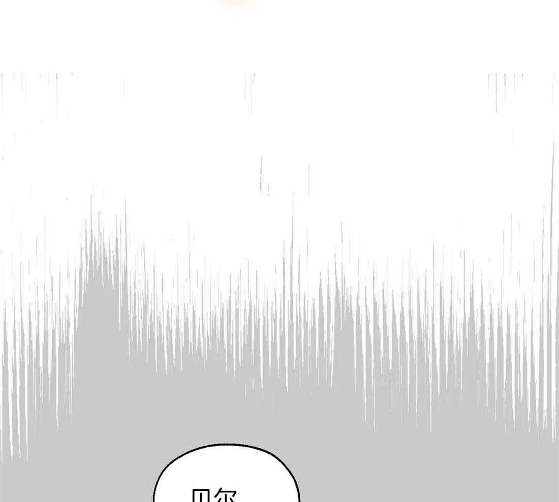 第31话_解咒和交织12