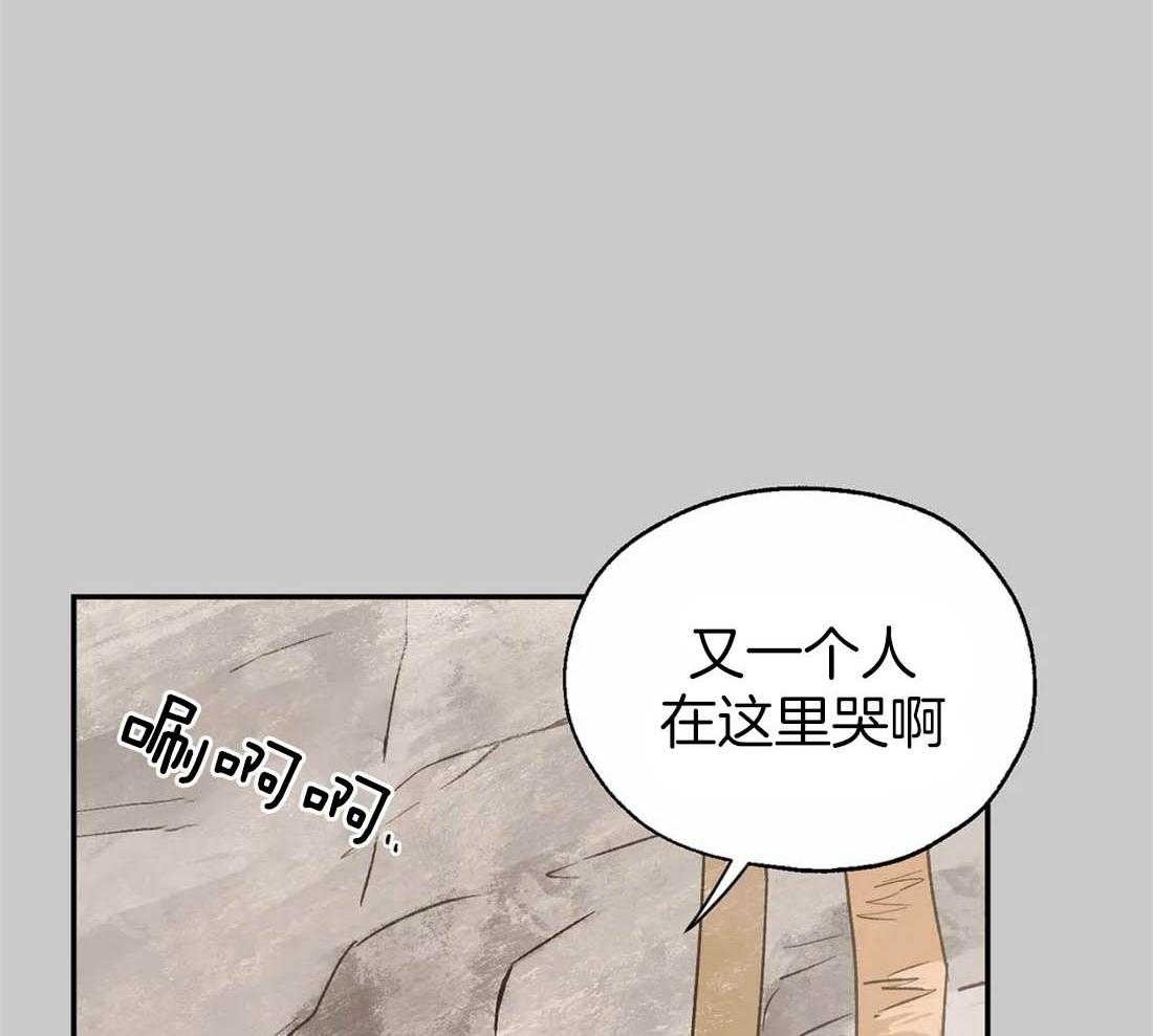 第31话_解咒和交织14