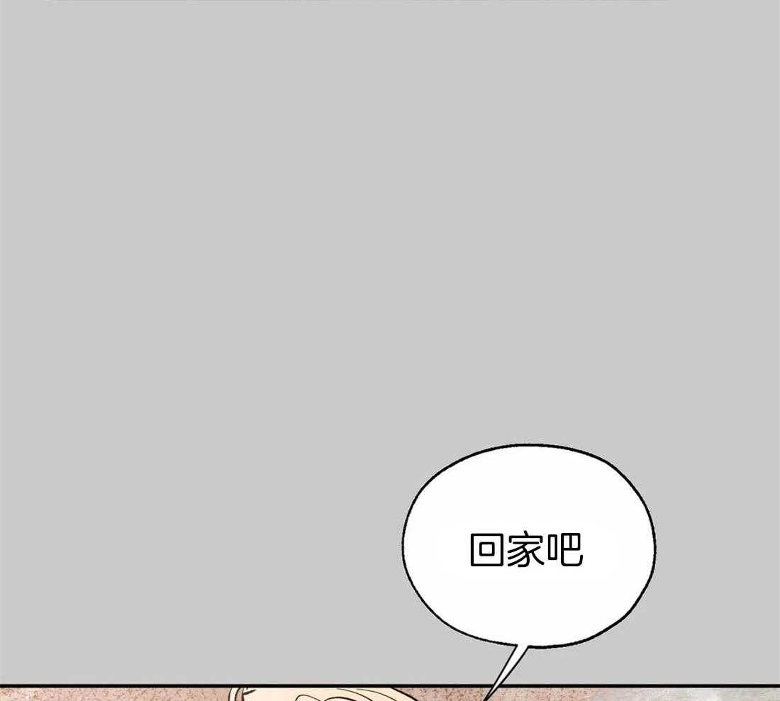 第31话_解咒和交织16