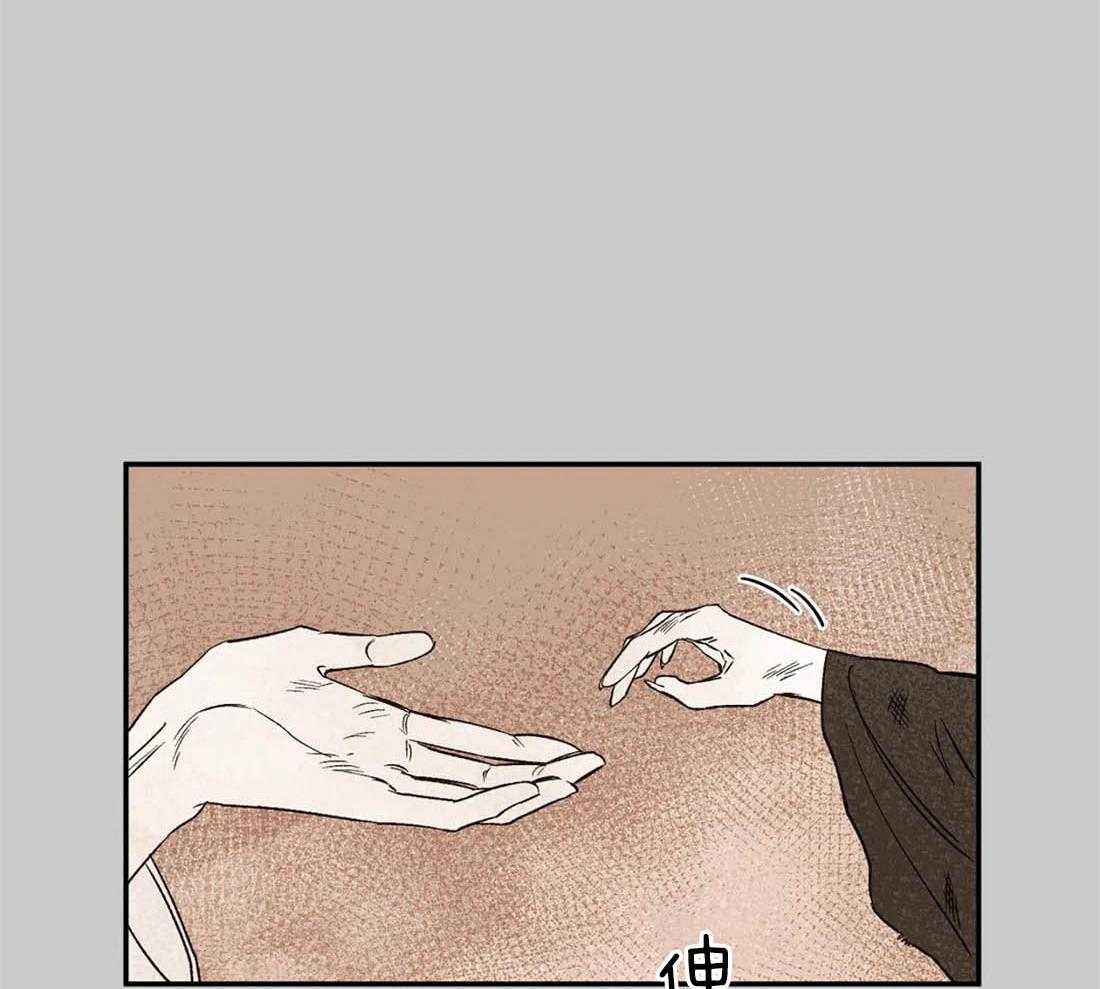 第31话_解咒和交织20