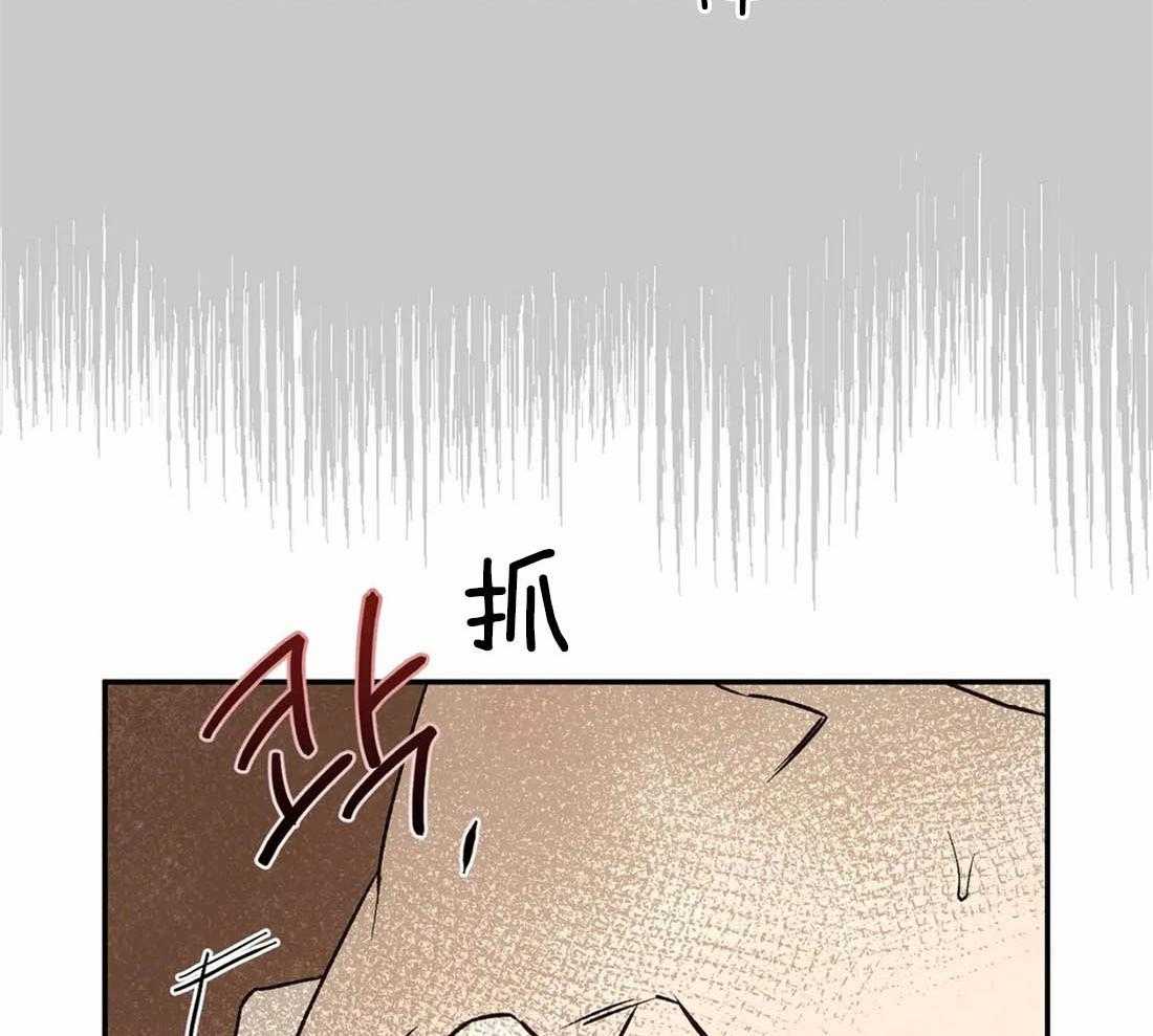 第31话_解咒和交织21