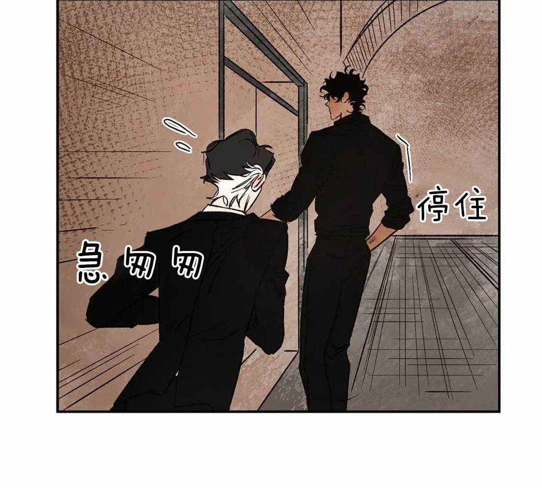 第31话_解咒和交织24