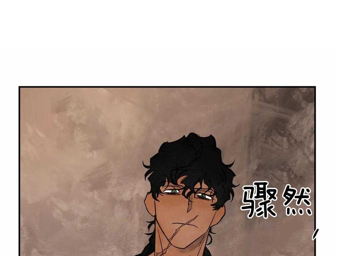 第31话_解咒和交织26