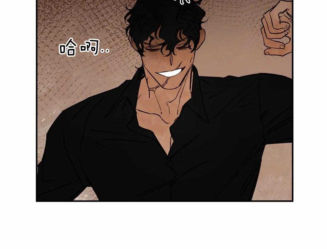 第31话_解咒和交织31