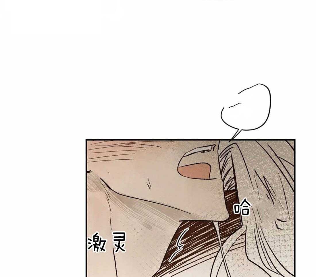 第31话_解咒和交织6