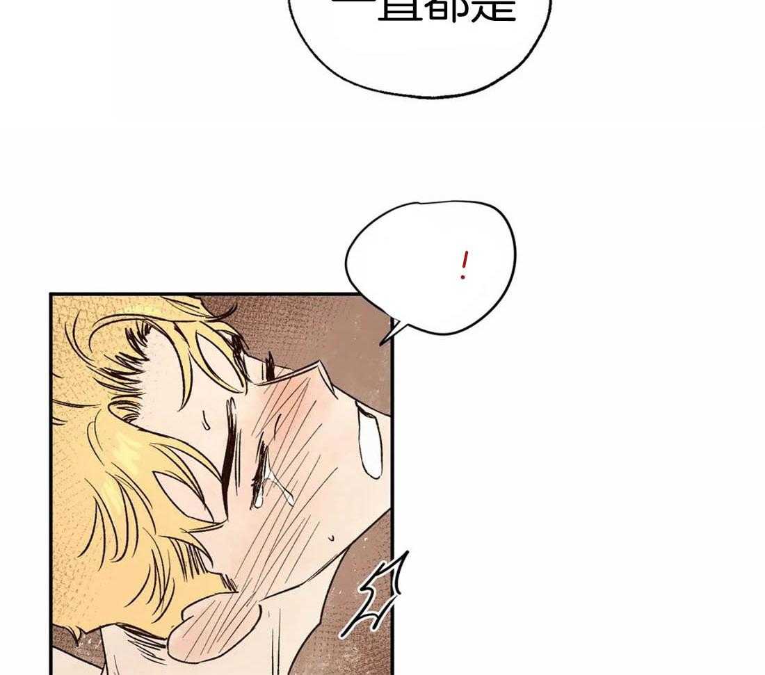 第31话_解咒和交织9