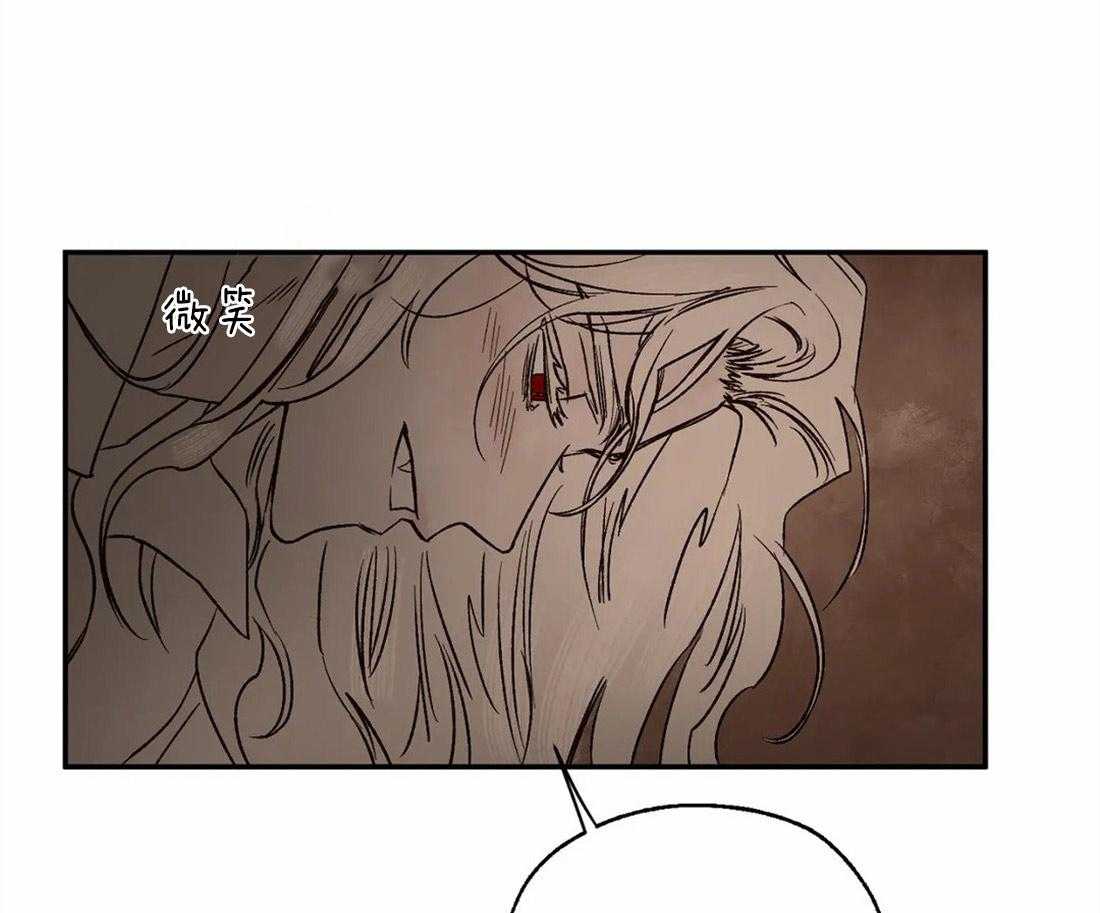 第30话_他的出现0