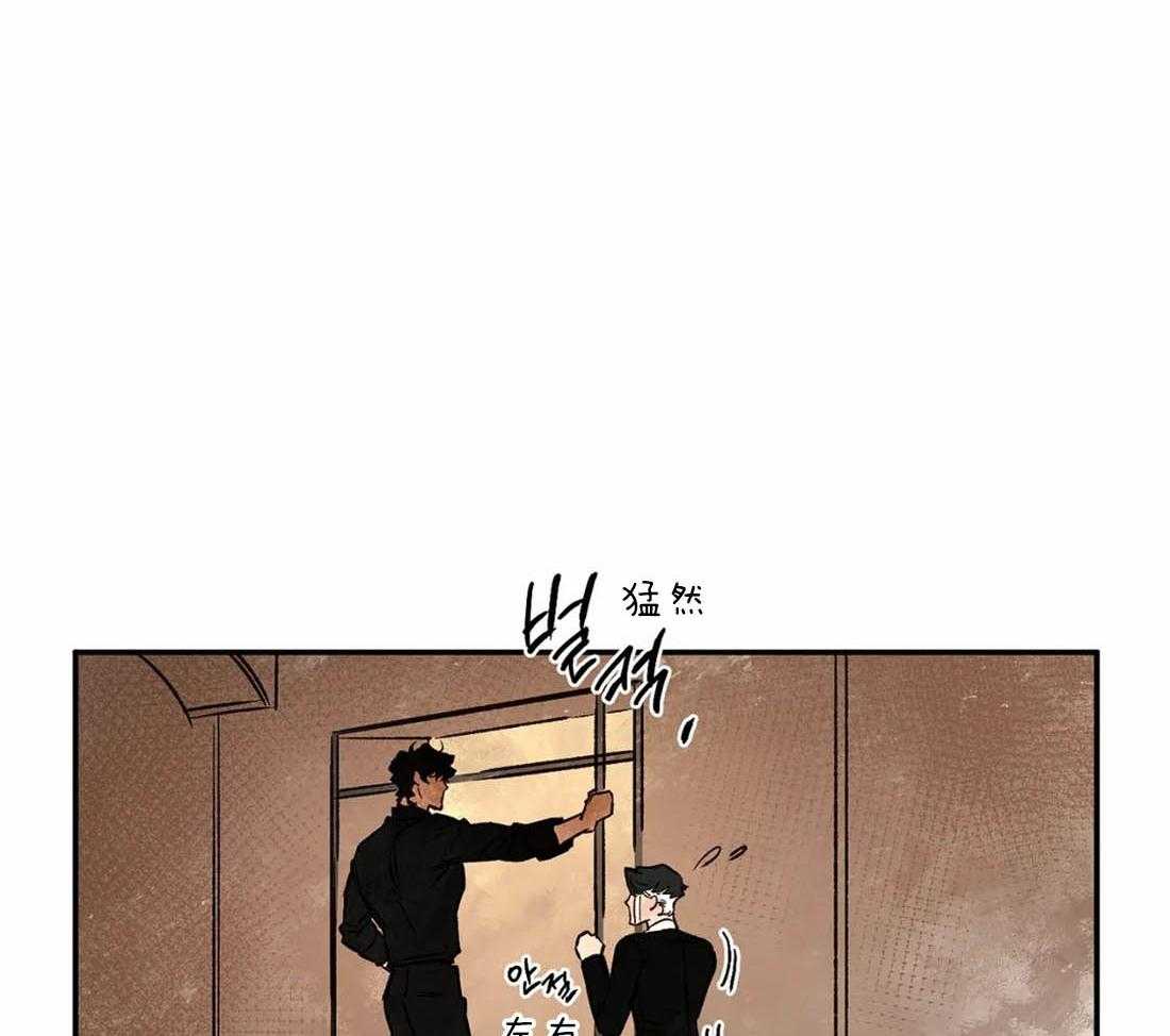 第30话_他的出现14