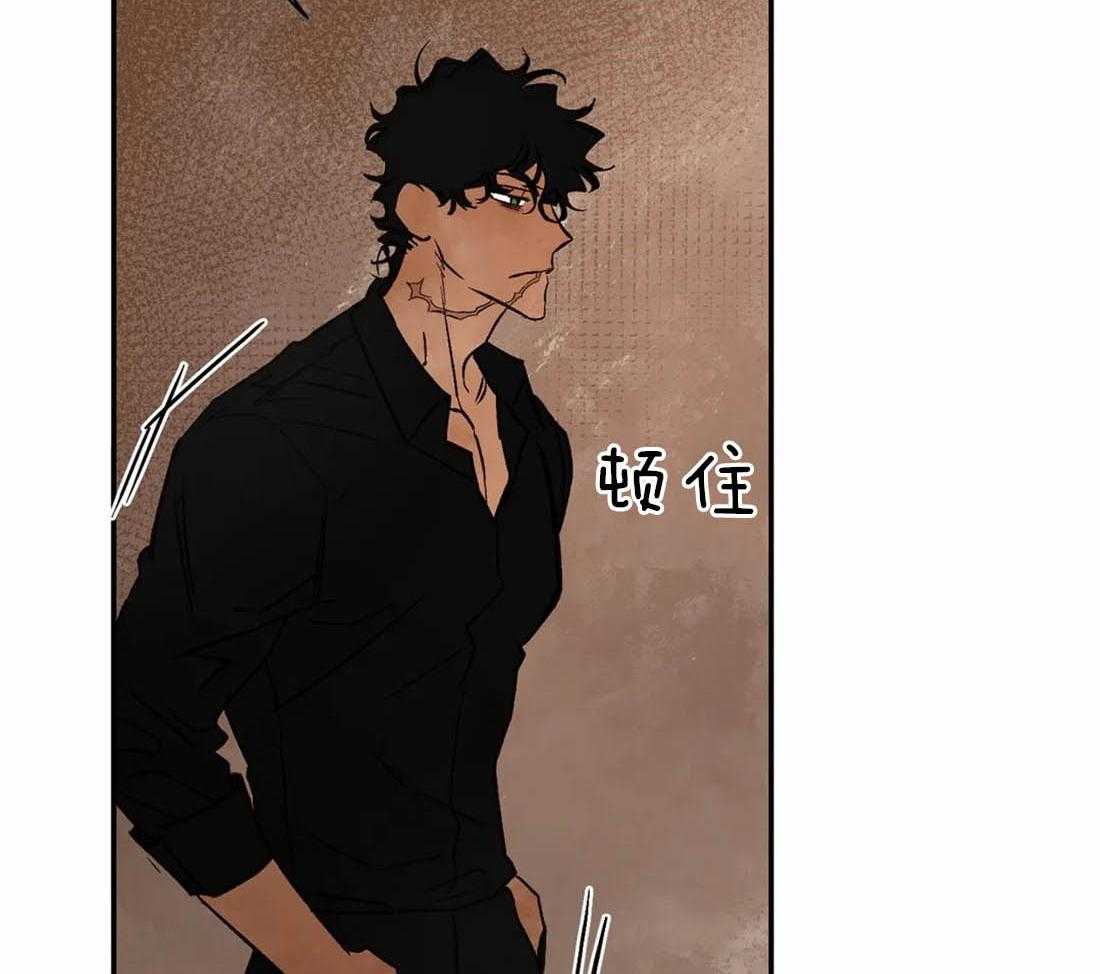 第30话_他的出现18