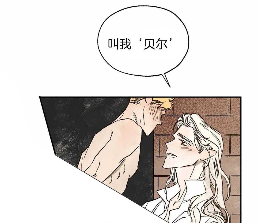 第30话_他的出现27