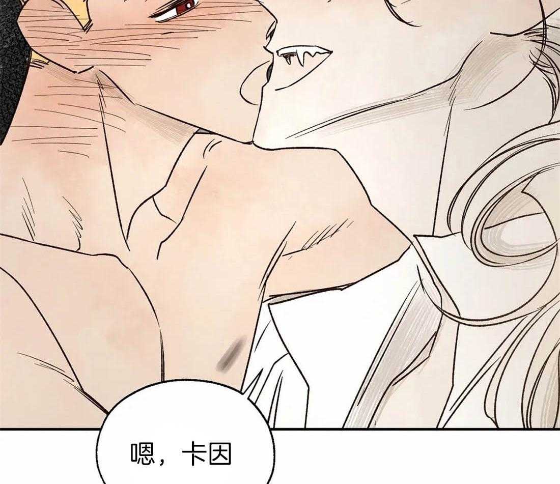 第30话_他的出现29