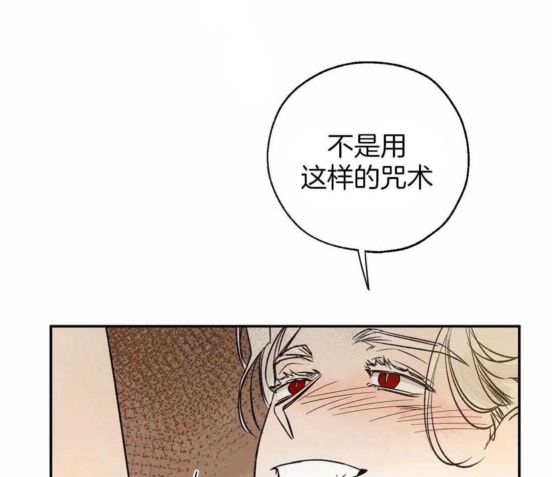 第30话_他的出现31