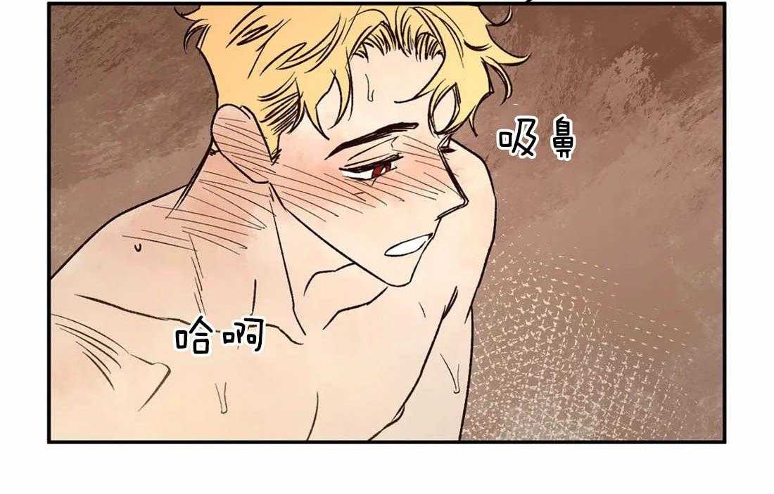 第30话_他的出现38
