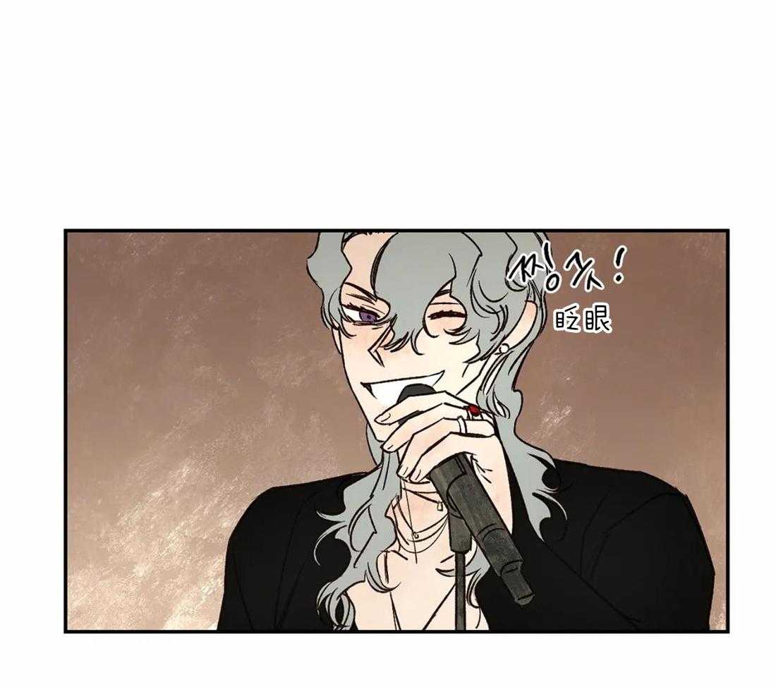 第29话_诅咒发作19