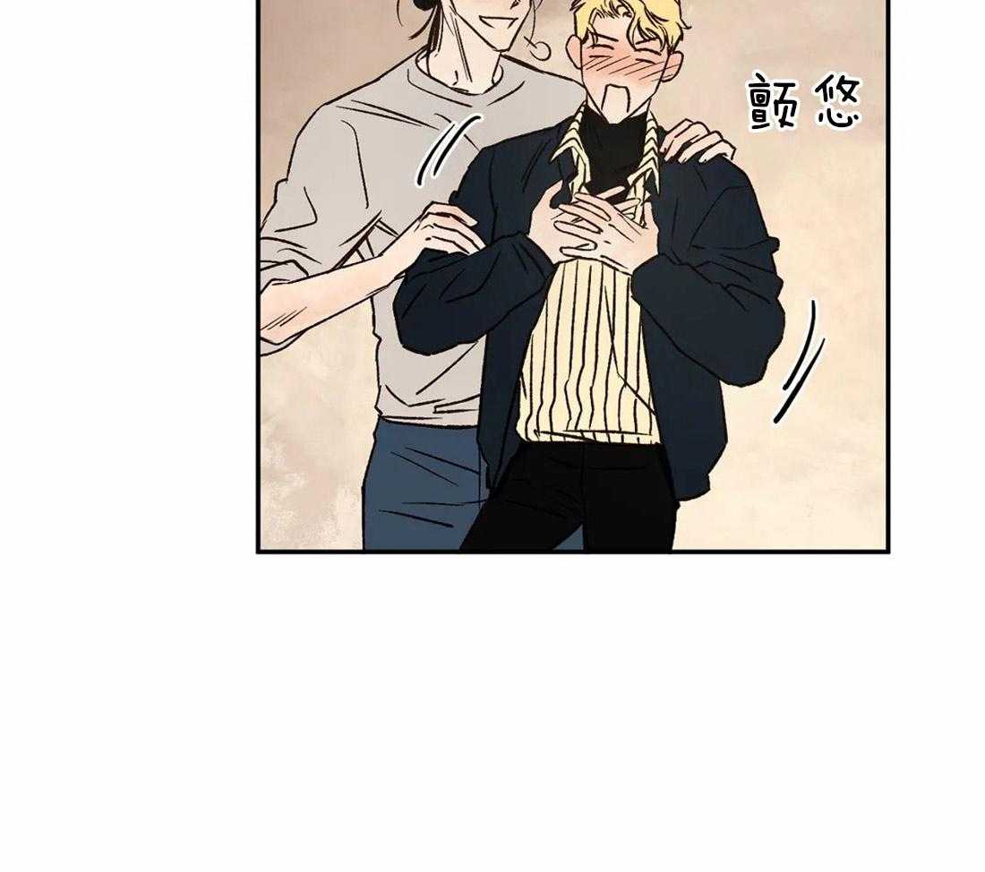 第29话_诅咒发作21