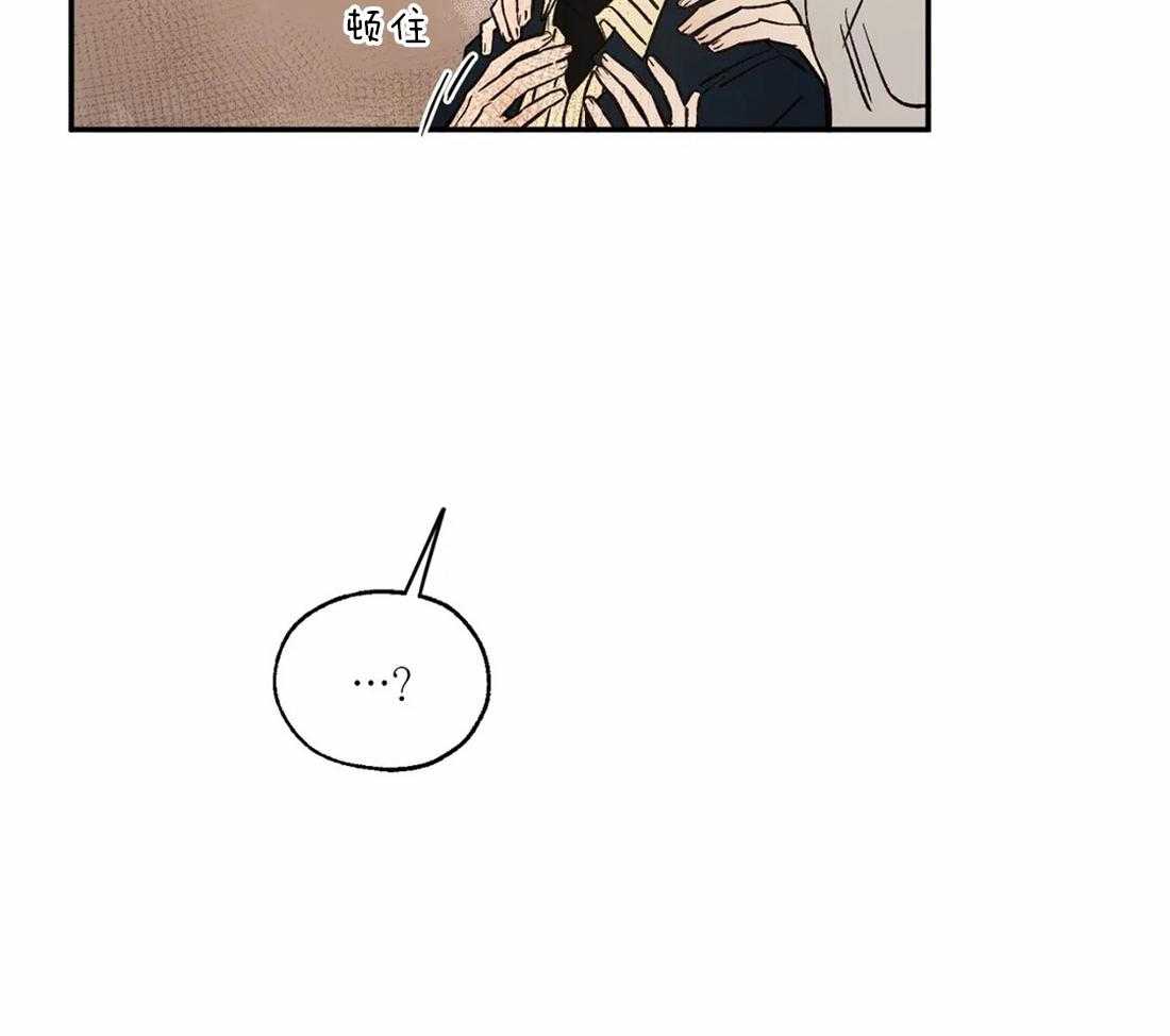 第29话_诅咒发作23